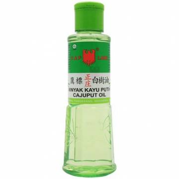 Minyak Kayu Putih Cap Lang 210ml