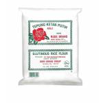 Rose Brand Glutinous Rice Flour 500g